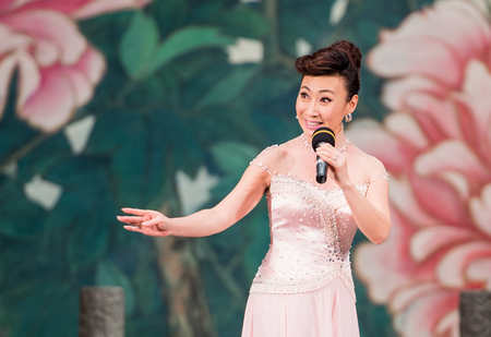 唐禾香