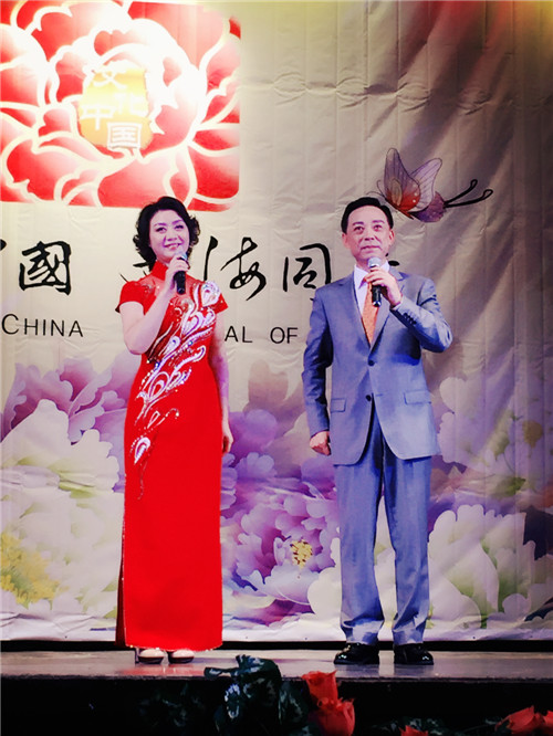 于魁智,李胜素转赴斐济为华人华侨倾情献艺