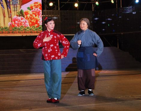 京剧红灯记选段伴奏曲谱分享_京剧红灯记选段