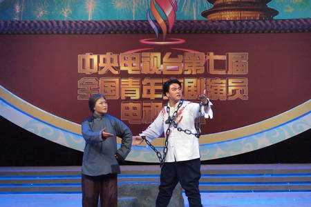 张浩洋《红灯记》