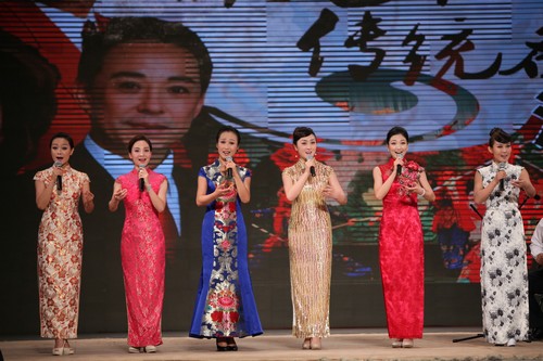 三家店于魁智曲谱分享_三家店于魁智曲谱图片