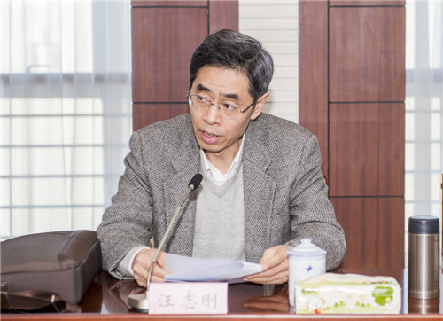 人事司司长汪志刚讲话