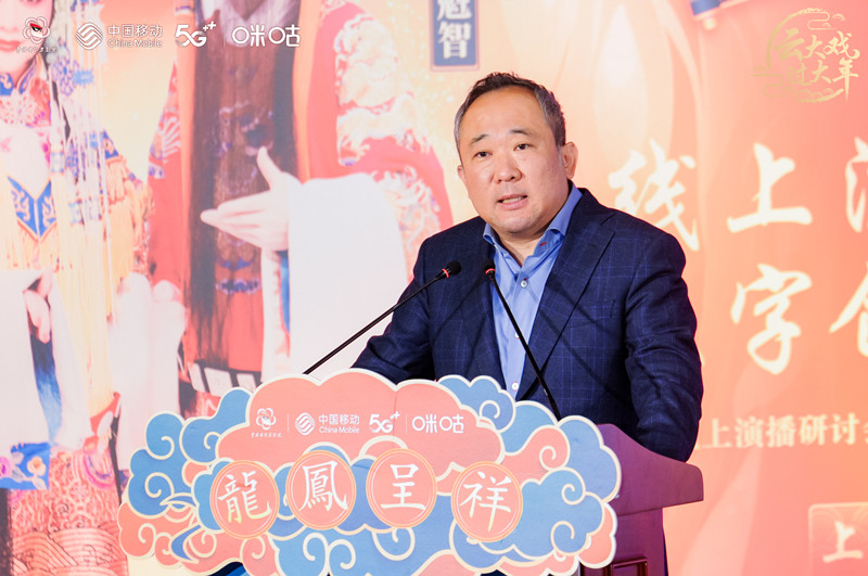 （中国传媒大学副校长，媒体融合与传播国家重点实验室常务副主任段鹏， 2022年1月25日线上演播研讨会暨《龙凤呈祥》演播开播仪式上发言）
