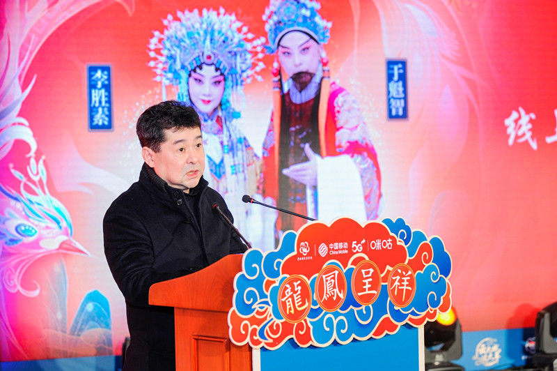 （国家京剧院院长、中国戏剧家协会副主席王勇，2022年1月25日线上演播研讨会暨《龙凤呈祥》演播开播仪式上发言）