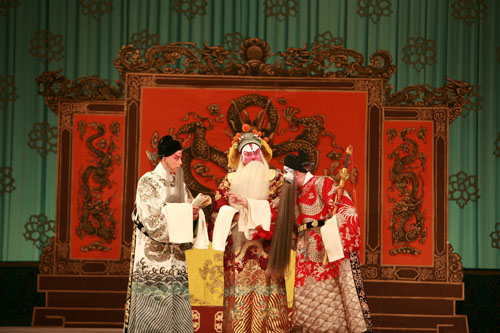 大保国探皇陵二进宫