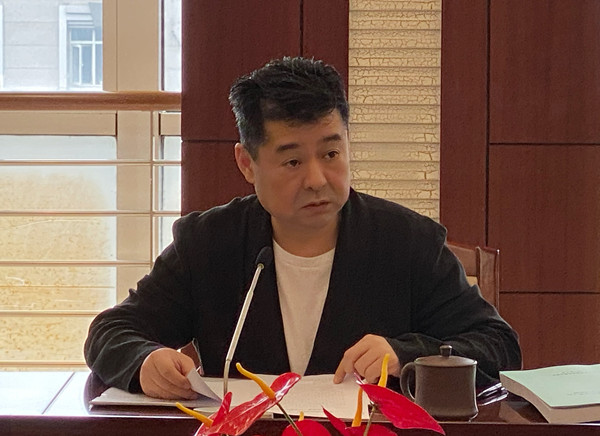 院长王勇传达文化和旅游部“十四五”规划实施部署工作电视电话会议精神